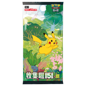 Pokemon TCG Simplified Chinese 151 Journey Jumbo Booster Box Master Ball Holo