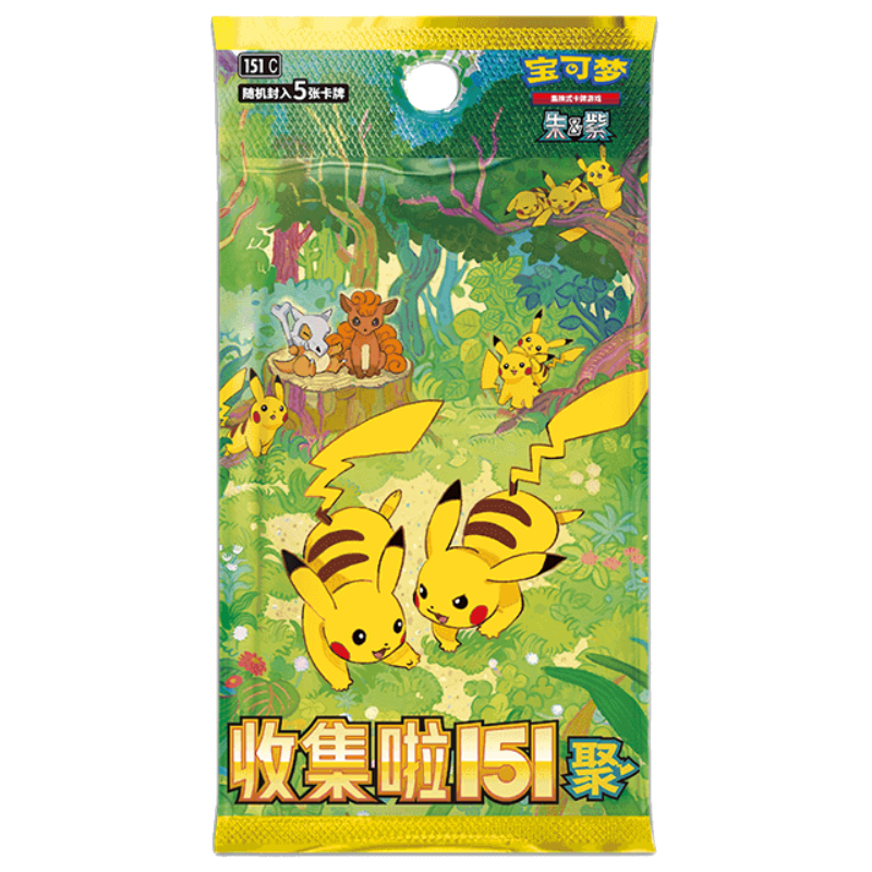 Pokemon TCG Simplified Chinese 151 Gathering Slim Booster Box Pikachu Cubone Vulpix Art Rare