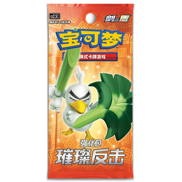 Chinese Pokemon Enhancement Pack Great attack and defense-cs2.5c