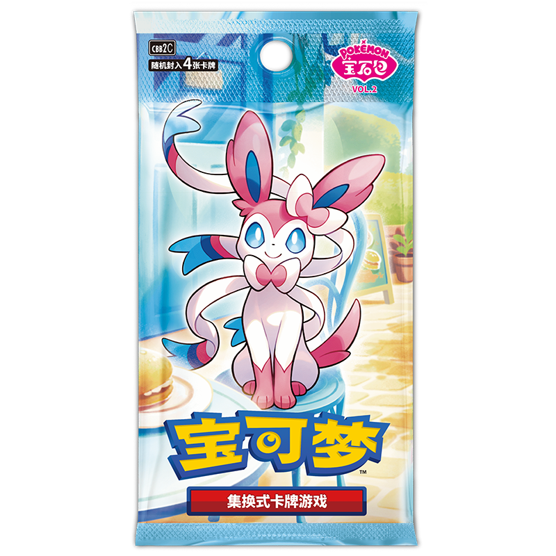 Pokemon TCG Simplified Chinese Gem Pack Vol 2 Booster Box Eevee Umbreon Sylveon