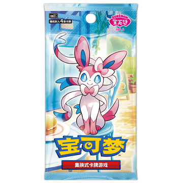 Pokemon TCG Simplified Chinese Gem Pack Vol 2 Booster Box Eevee Umbreon Sylveon