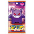 Pokemon TCG Simplified Chinese Gem Pack Vol 3 Booster Box featuring Gengar Cover Art