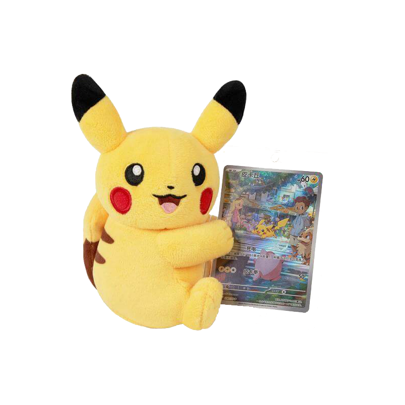 Pokemon-Cheek-Nuzzling Plush Toy & Card Display Gift