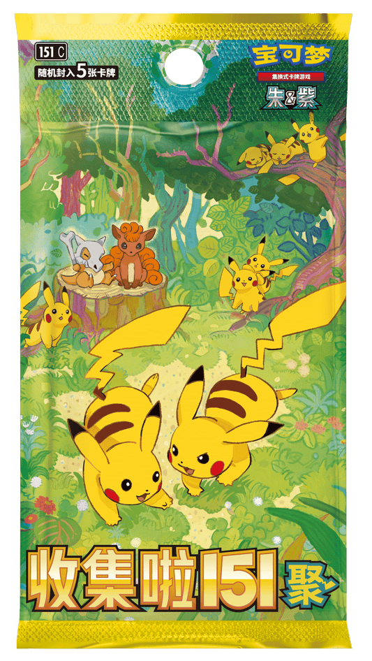 Pokémon S-Chinese TCG Collection 151C Gather Slim Pack Sealed