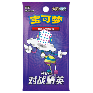 Chinese Pokemon Enhancement Pack Battle elite -csm1.5c