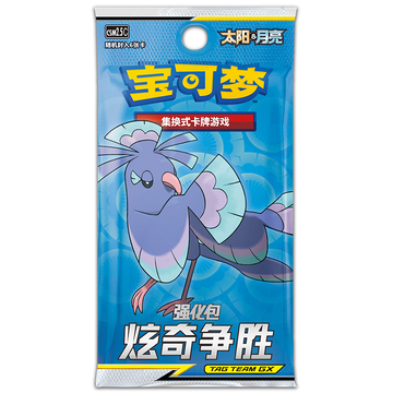 Chinese Pokemon Enhancement Pack  Fancy winning-csm2.5c